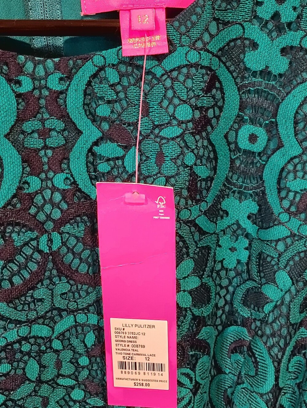 Lilly Pulitzer Teal Lace Shift Dress - Picture 7 of 9